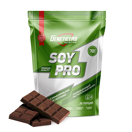 GeneticLab SOY PRO 900gr